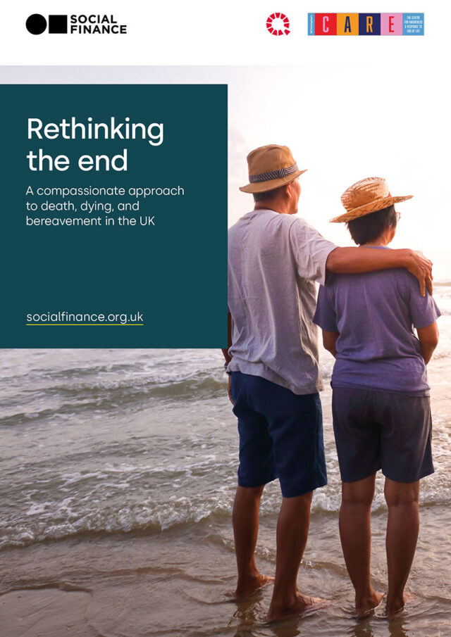 rethinking the end cover