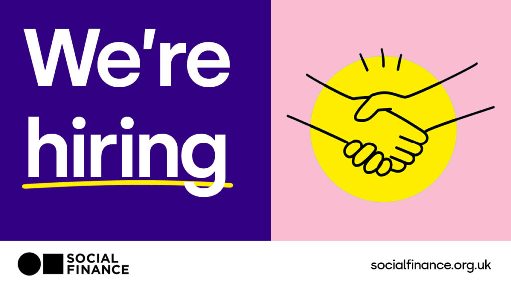 werehiring